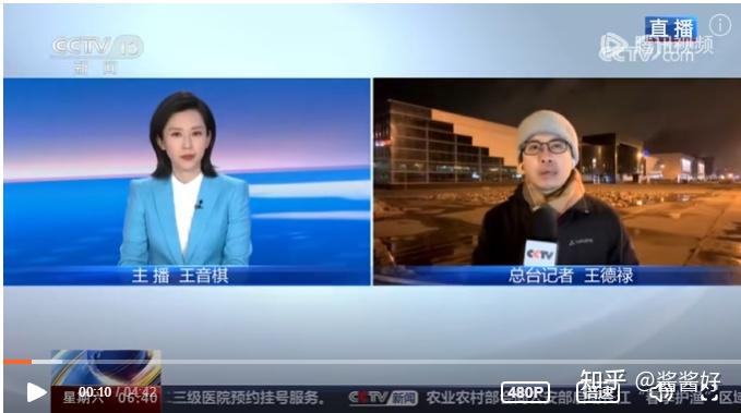 央视直播软件_央视直播软件官方下载_下载央视直播软件