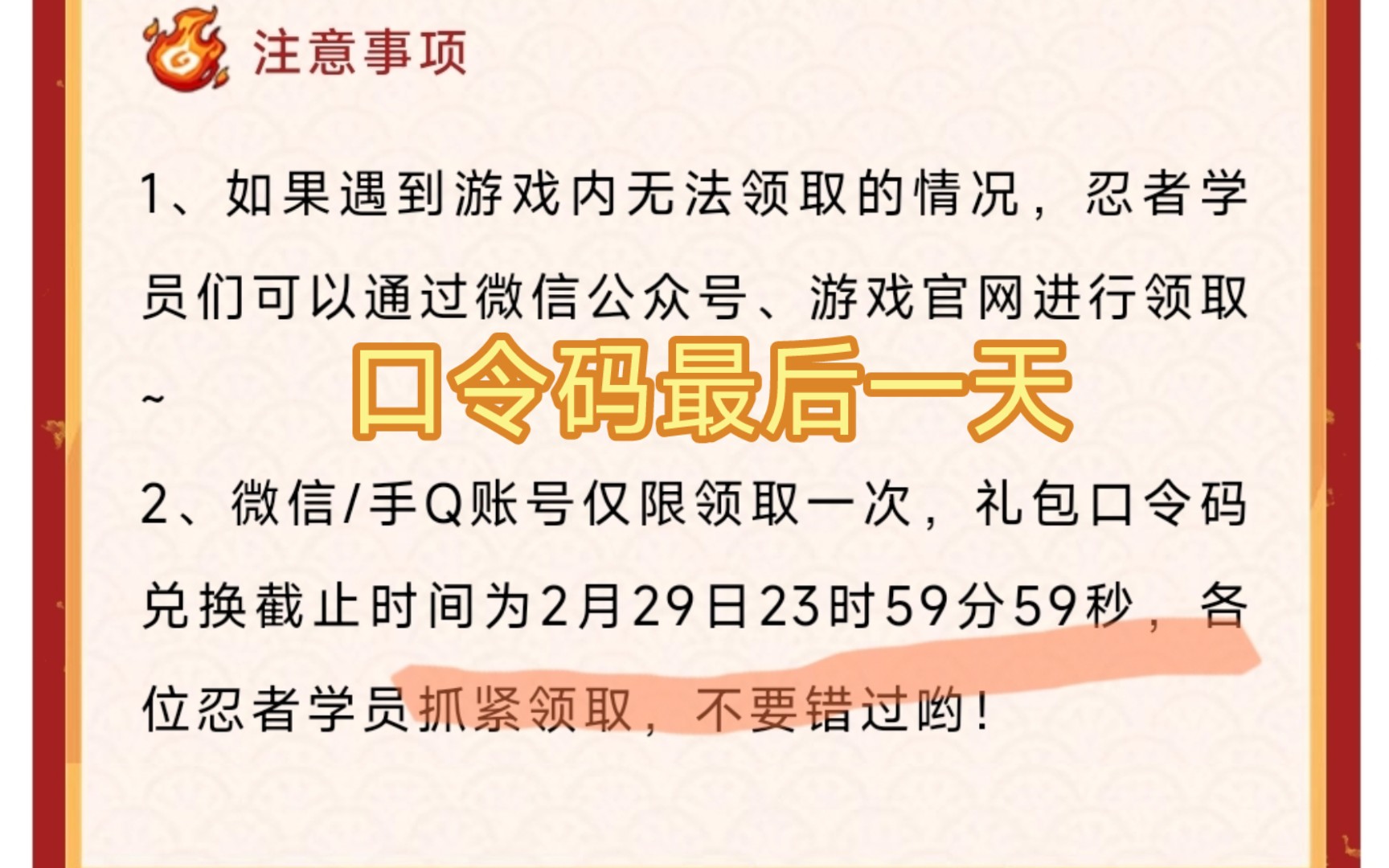 斗仙礼包领取_礼包手游领取仙豆怎么领_仙豆手游礼包领取