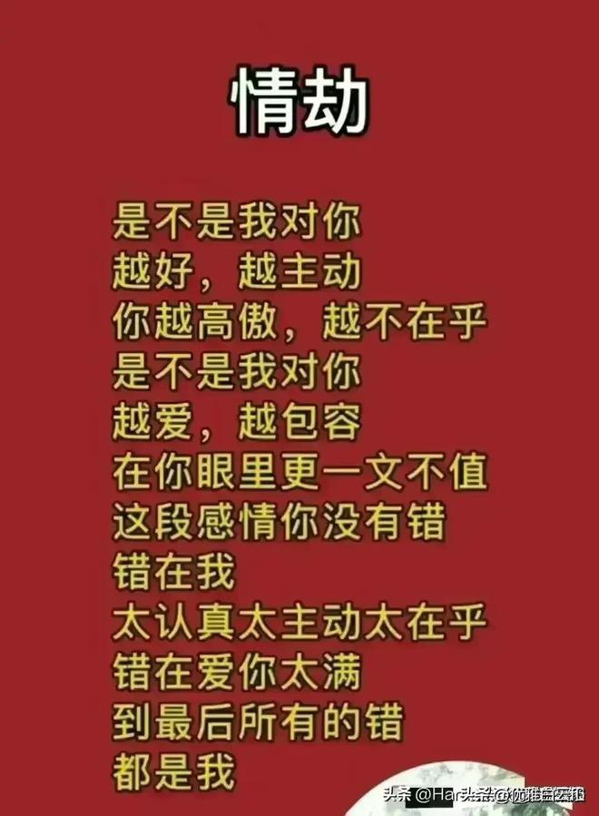 女主漂亮的动漫-美丽如星辰，性格迷人：这位动漫女主角究竟有何魅力？