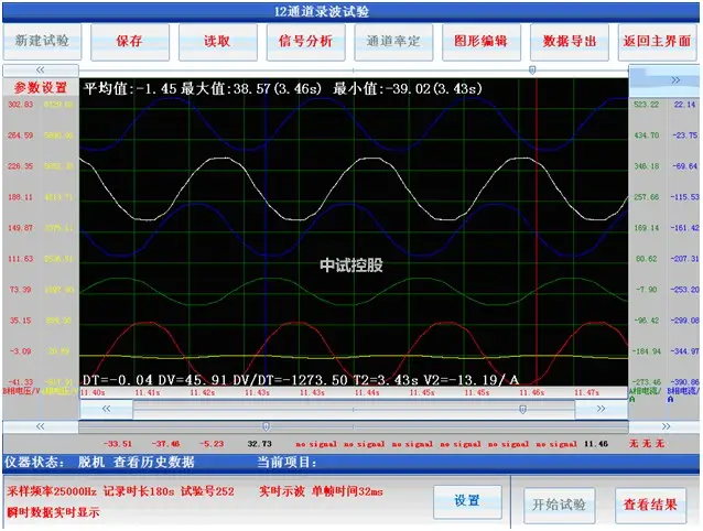 小游戏123木头人技巧_123木头人的游戏规则_规则游戏木头人教案