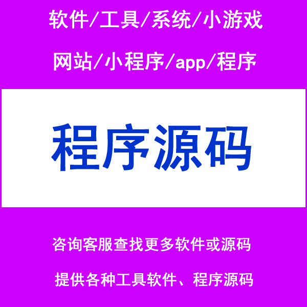 qnapnas_qnap软件_qnap网络唤醒