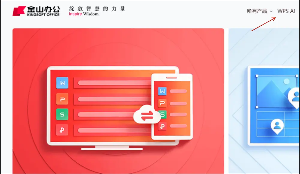 adobe acrobat pro 是什么软件_软件是什么_软件是指什么