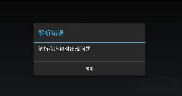 下载国信证券交易软件_如何去除国信通达信软件关闭时弹出的提示下载_圆方软件关闭冲时提示