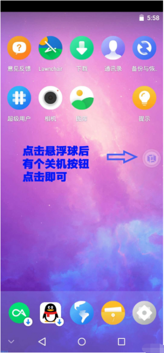 猜歌小程序源码_猜歌app源码_猜歌游戏源码