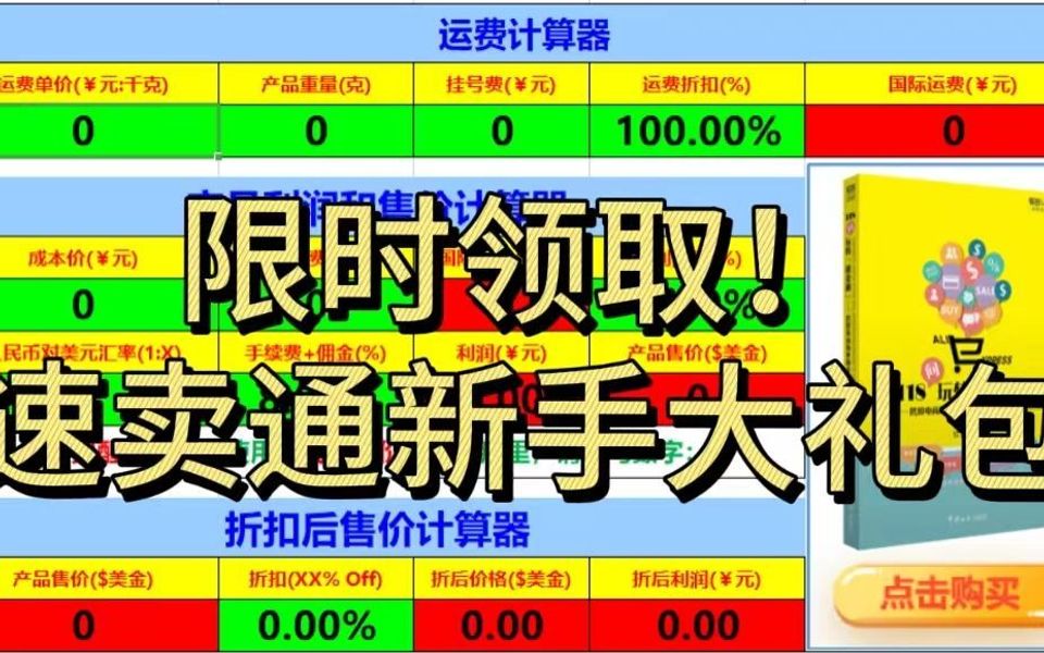 国行xbox售价_xbox one 国行 游戏价格_国行的xboxone最好吗