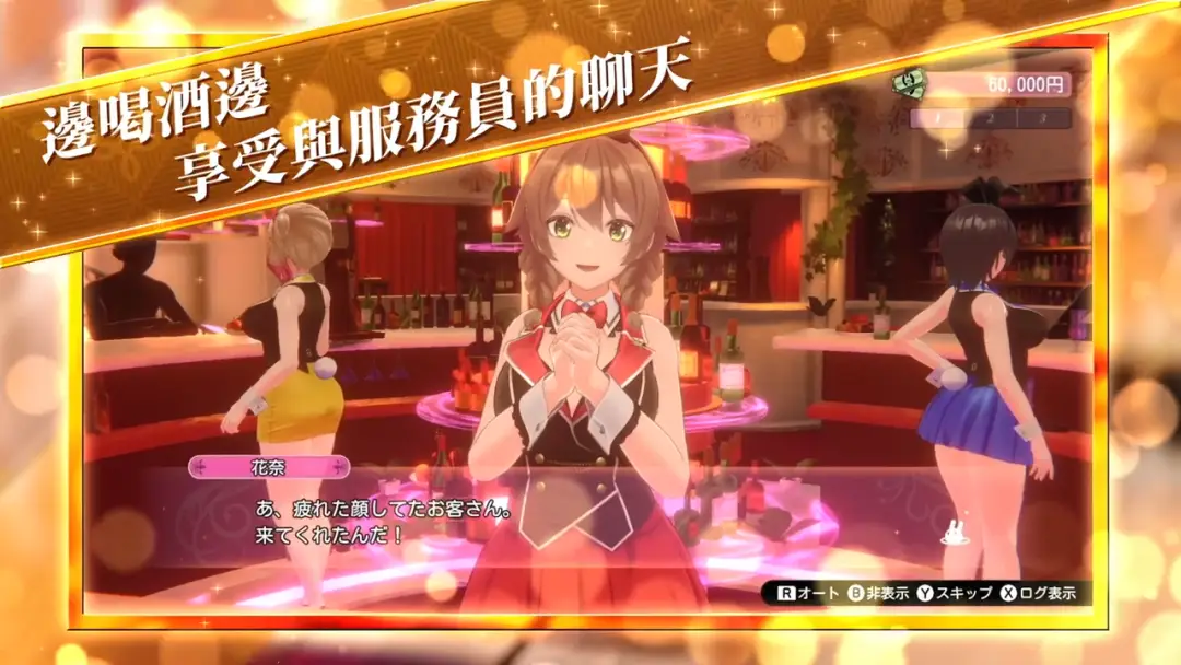 掌机王plus电子版1到9_掌机王plus 6_掌机王PLUS电子版