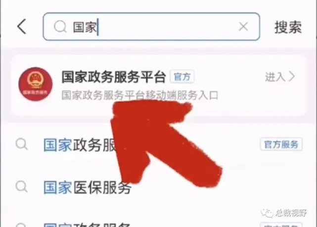 快速配置vpn软件_快速配置vpn软件_快速配置vpn软件