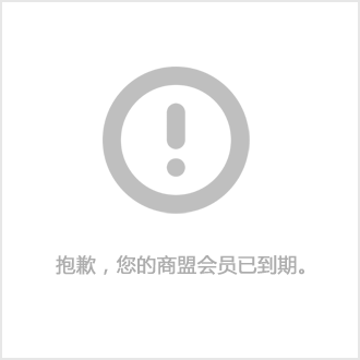 钢结构常用计算软件_国内钢结构计算软件哪种好_钢结构分析计算软件