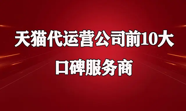 淘宝客服需要什么软件_客服淘宝软件需要付费吗_做淘宝客服都需要下载什么软件