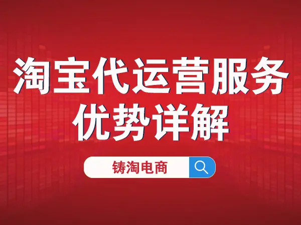 淘宝客服需要什么软件_客服淘宝软件需要付费吗_做淘宝客服都需要下载什么软件