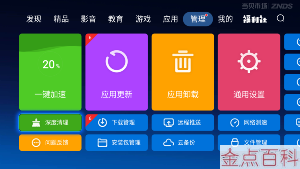 淘宝二手游戏回收流程_淘宝二手游戏店_淘宝二手卖游戏