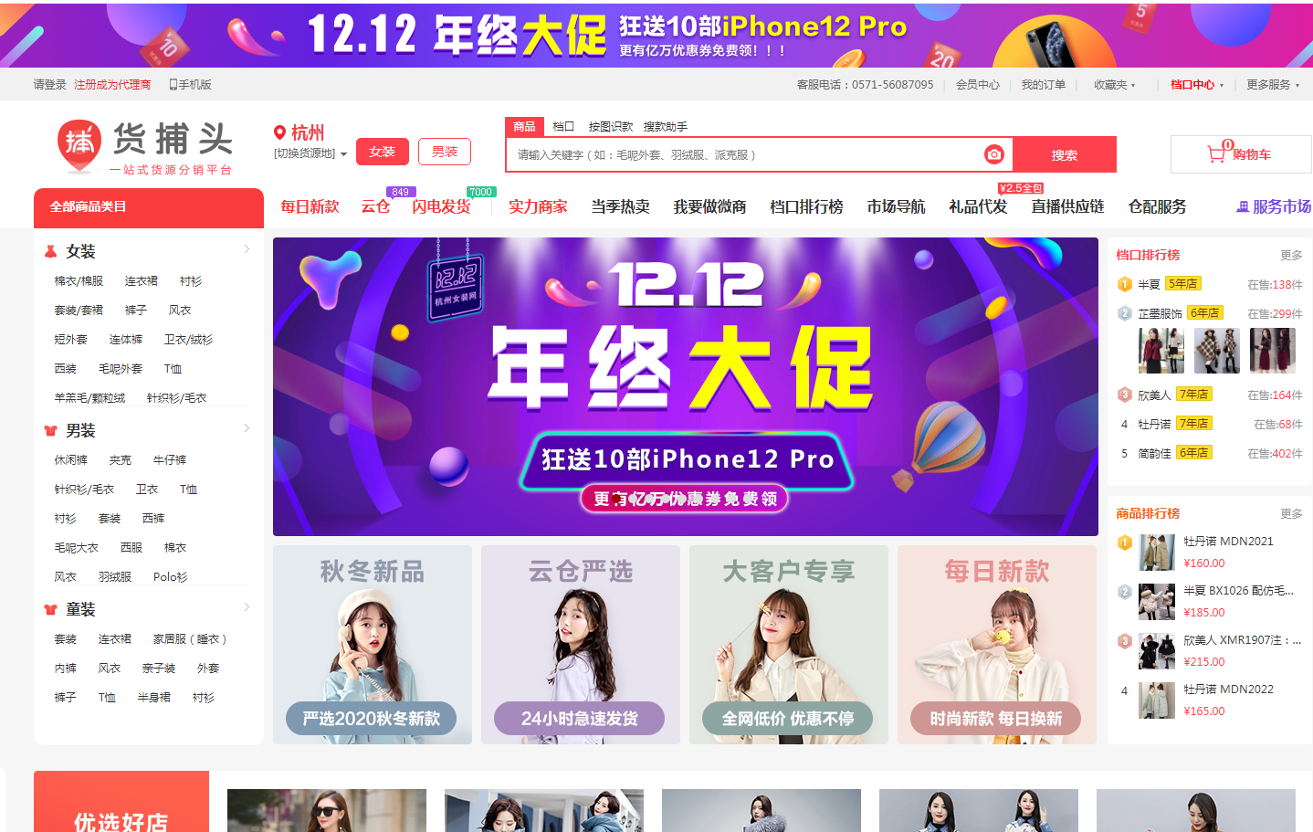 淘宝二手卖游戏_淘宝二手游戏回收流程_淘宝二手游戏店