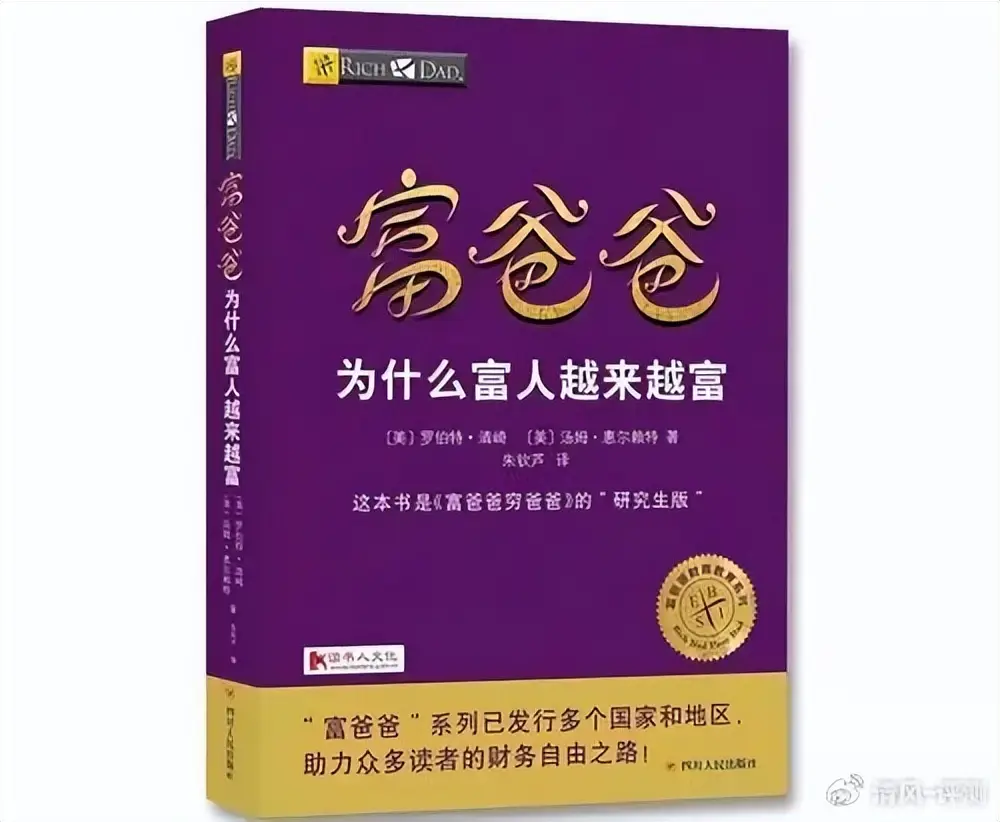 探索虚拟世界中的传奇人物：网游之无敌小混混鲤鱼的智慧与勇气