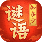 红包接龙游戏规则_红包接龙游戏app_红包接龙规则说明