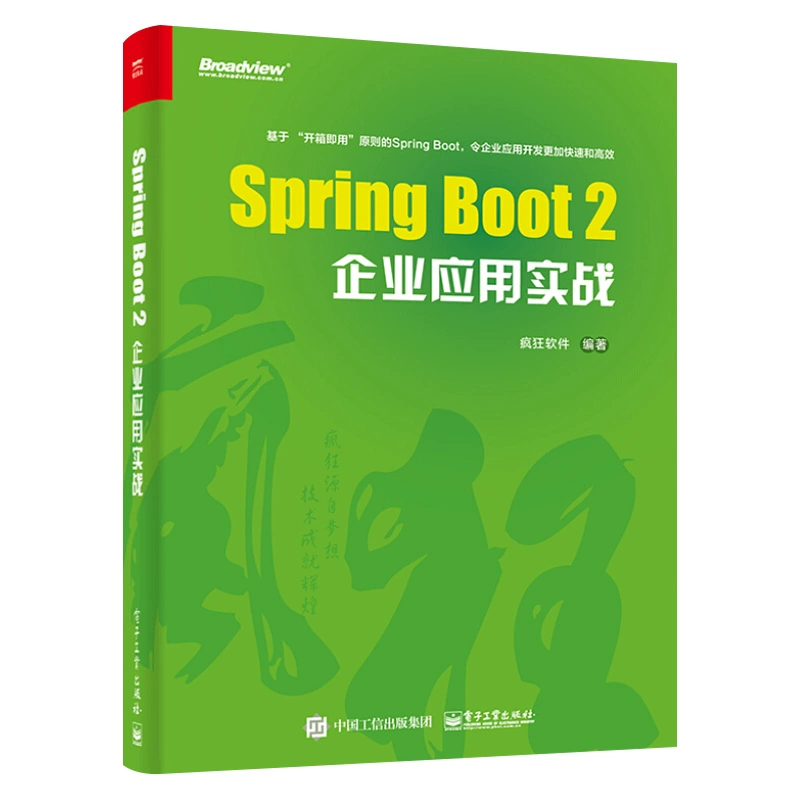 网页游戏开发需要多少钱_网页游戏开发需要学什么_网页开发学游戏需要学什么