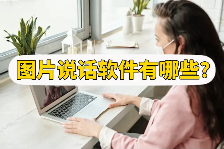 处理声音软件有哪些_声音处理软件audition_adobe声音处理软件