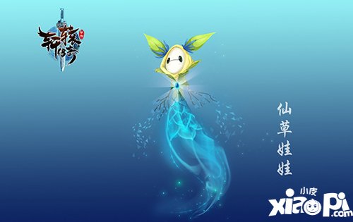 轩辕传奇手游狐狸宝宝_轩辕传奇狐狸用什么宝石_轩辕狐狸手游传奇宝宝攻略