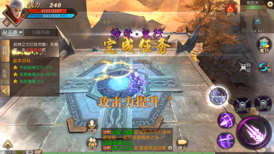 轩辕传奇手游狐狸宝宝_轩辕传奇狐狸用什么宝石_轩辕狐狸手游传奇宝宝攻略