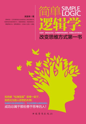 小学生数钱游戏规则_小学生规则游戏教案_钱规则1