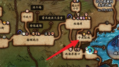 征战世界游戏怎么开始_征战世界的单机游戏_征战世界的游戏