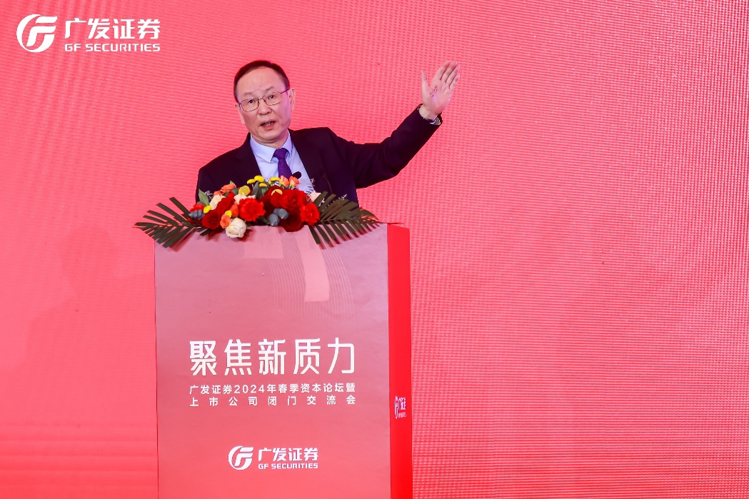 广发证券核新交易软件_广发证券最新版本_广发证券hd
