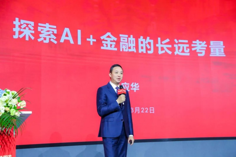 广发证券核新交易软件_广发证券hd_广发证券最新版本