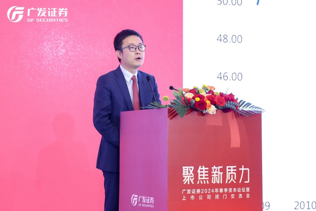 广发证券核新交易软件_广发证券最新版本_广发证券hd
