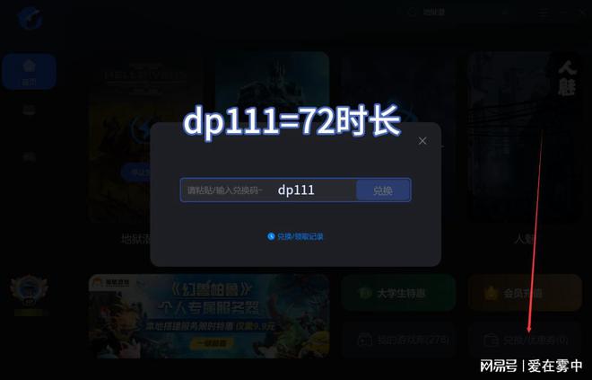 网站手机游戏大全免费_最大的手机游戏网站_手机大型游戏网址
