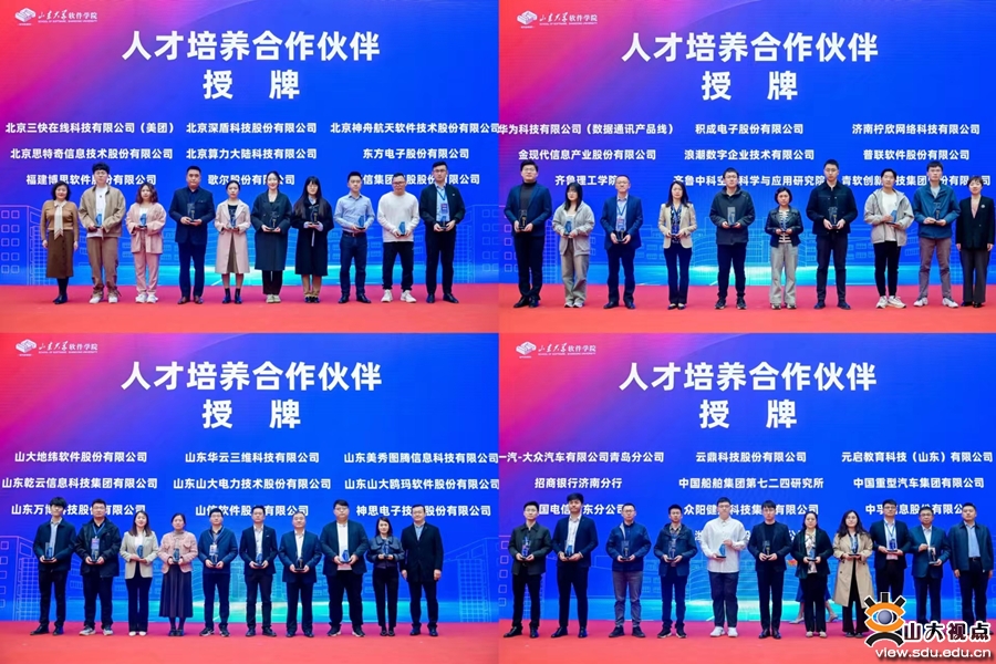 软件应届生招聘_软件应届毕业生怎么找工作_神州鹰软件 应届毕业生