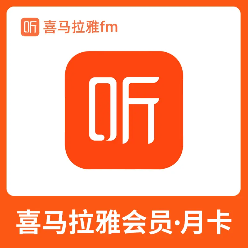 手机电视直播软件排名_手机电视直播软件排行_排行电视直播软件手机下载