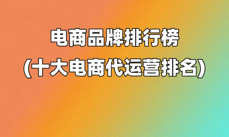 手机电视直播软件排名_排行电视直播软件手机下载_手机电视直播软件排行