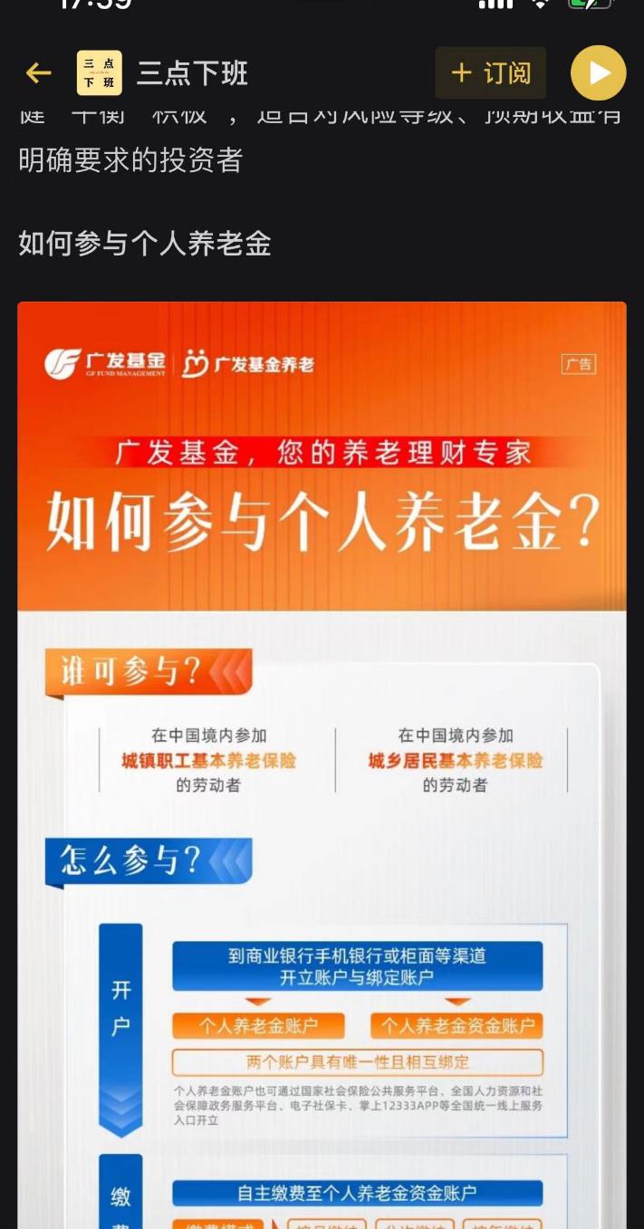 排行电视直播软件手机下载_手机电视直播软件排行_手机电视直播软件排名