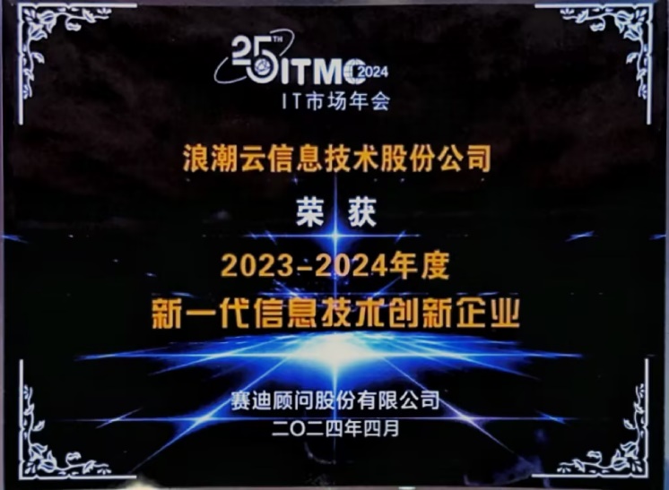 2024 游戏产业年会_2021游戏产业年会_2021年年会小游戏