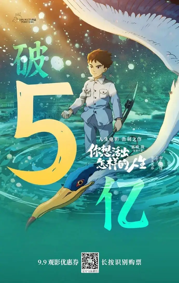 ed2k动画_动画恶毒的皇后_动画鹅的图片