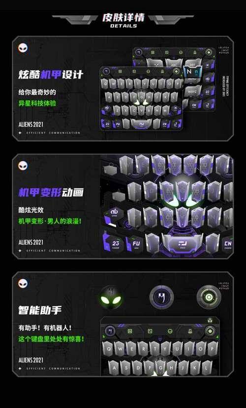 键盘测试工具下载_键盘测试仪_无冲键盘测试软件