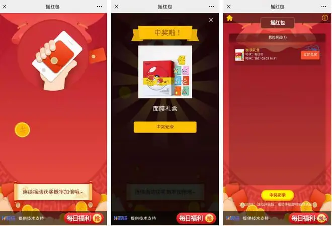 充值程序平台游戏是什么_游戏充值app_游戏充值平台程序