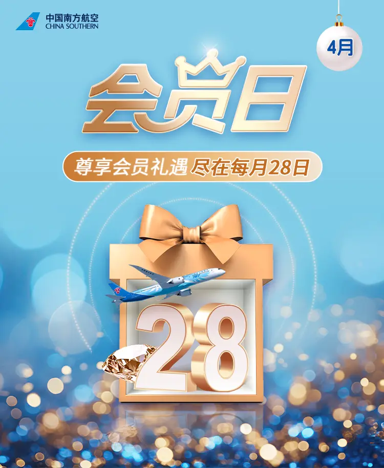 华为游戏平台返利公告_华为游戏返现活动_华为游戏中心返利活动