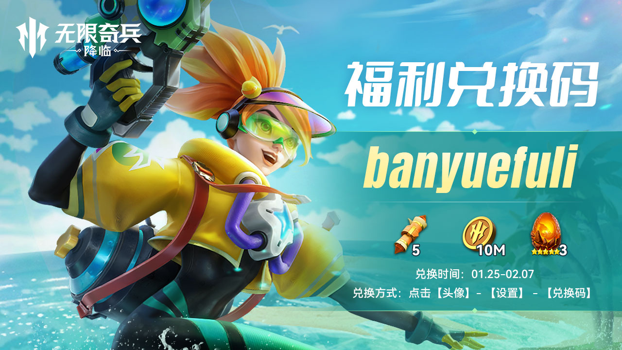 华为游戏返现活动_华为游戏中心返利活动_华为游戏平台返利公告