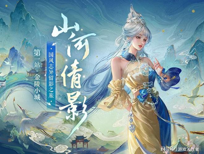 华为游戏中心返利活动_华为游戏平台返利公告_华为游戏返现活动