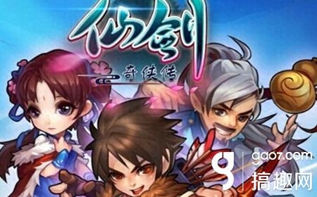 slg类型游戏_类型游戏有哪些_类型游戏代表
