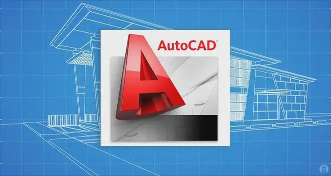 绘图软件AutoCAD_软件autosar_autocad软件