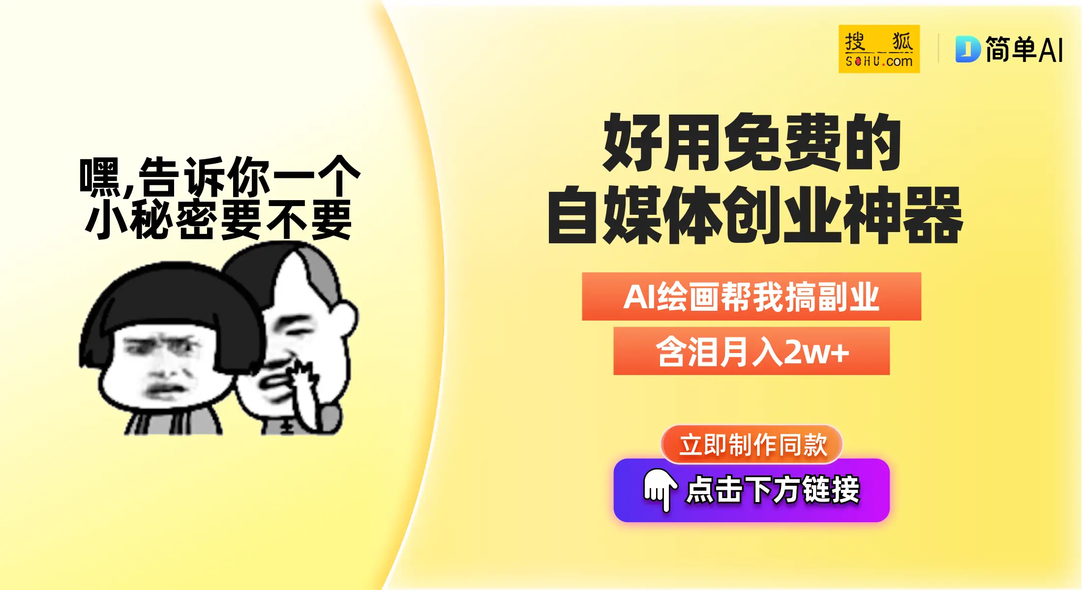 主机游戏公司抽成比例玩刻_主机游戏公司有哪些_游戏主机公司