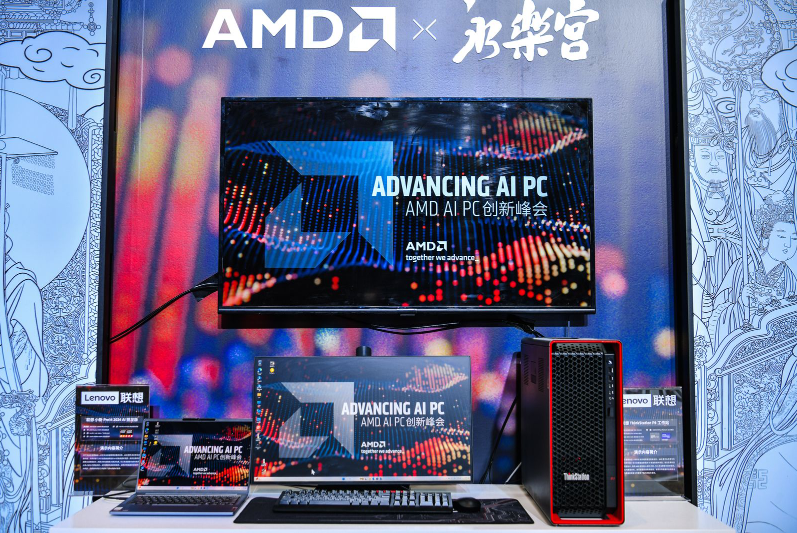 amd官方超频工具_amdcpu官方超频软件_amd官方超频软件