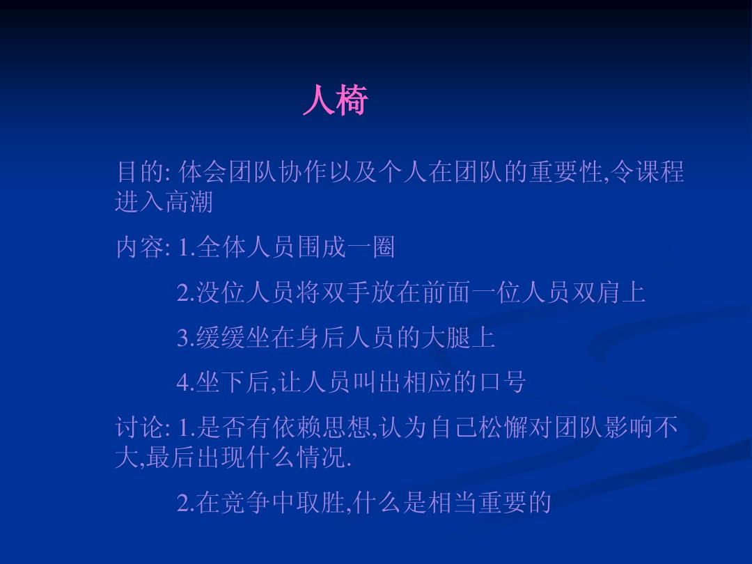 336游戏公司_游戏公司招聘_游戏公司排名