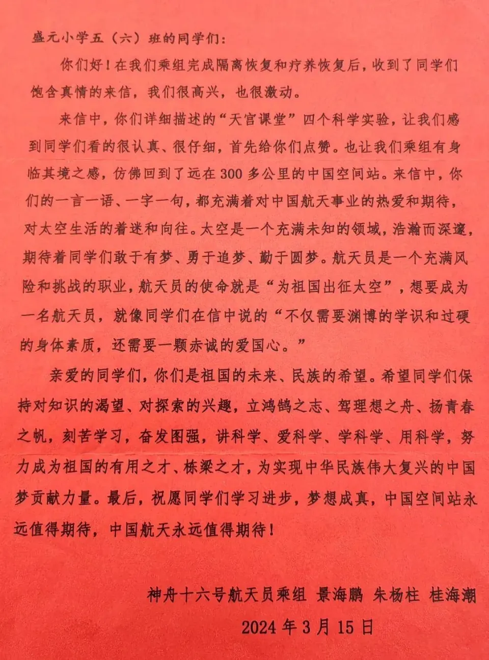 计算机一级题库软件_库题计算机级软件有哪些_计算机题库软件哪个好