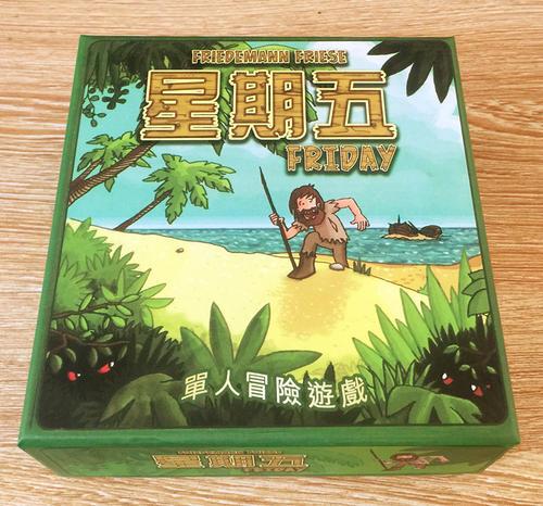 桌游推荐_robinson crusoe 桌游_桌游有哪些游戏