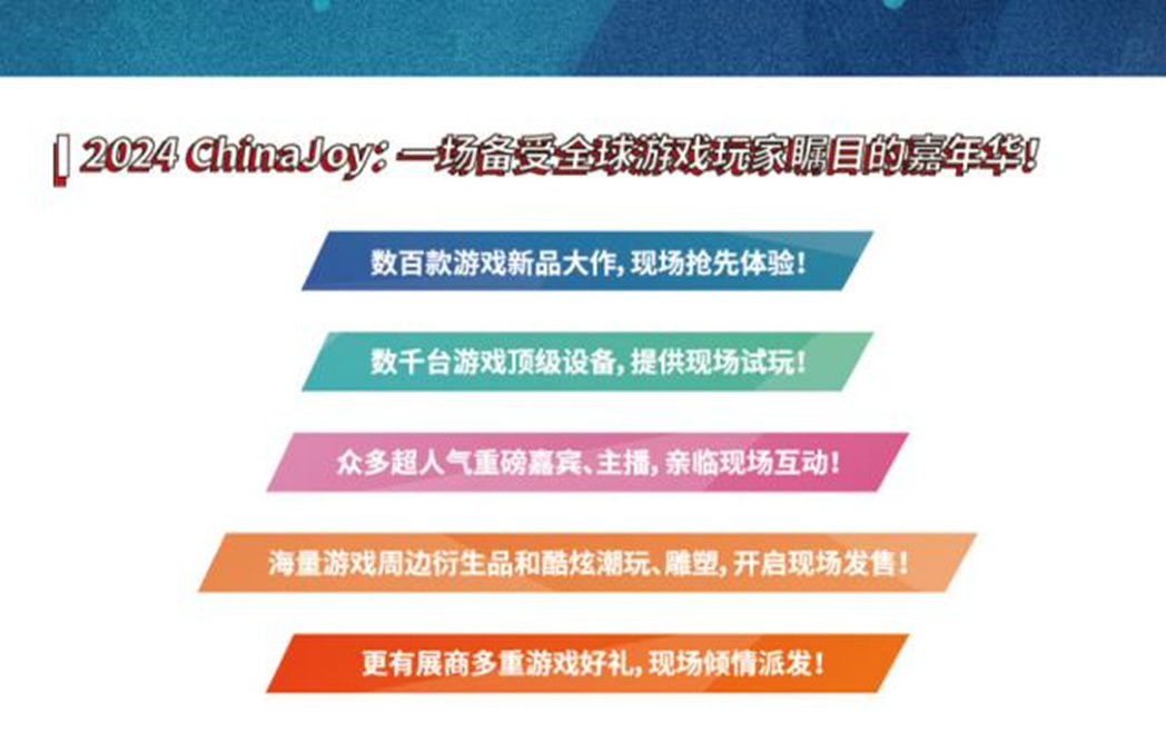 浩方游戏竞技平台_2020浩方对战平台_浩方电竞平台2.2.0.38