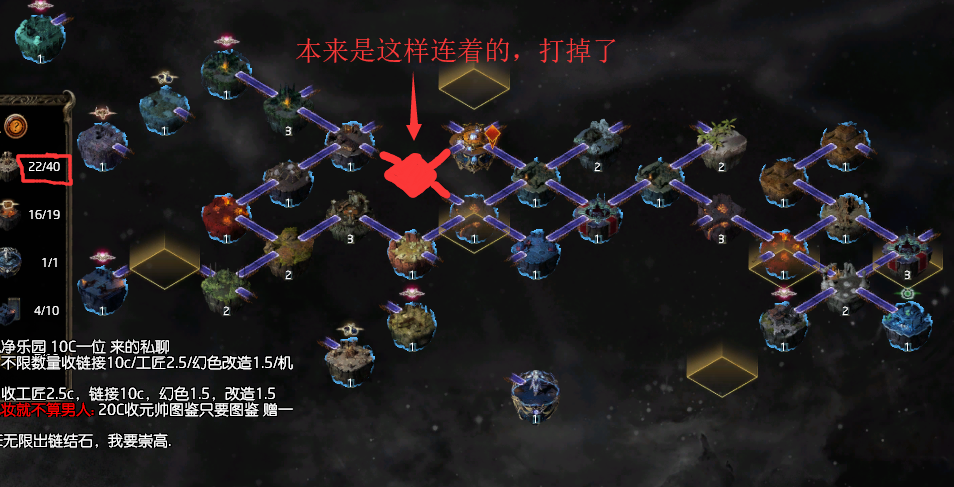 游戏玩家专业术语_专业游戏玩家项目_专业玩家工作室