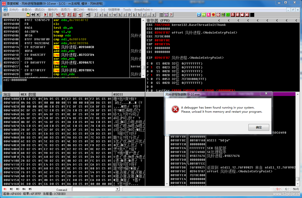 safengine shielden 软件激活_激活软件怎么使用_激活软件有哪些