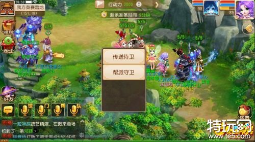回合游戏排行网游_2020回合网游排行榜_2024年最新公测回合制网游排行榜
